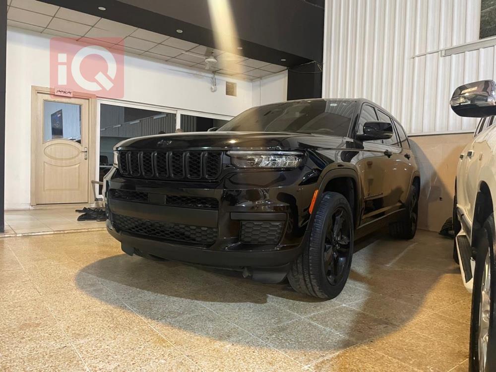 جيب جراند شيروكي إل